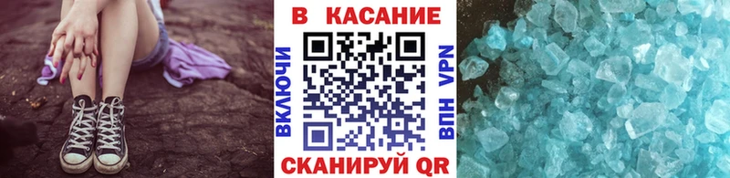 Цена Порхов ГАШ  МЕТАДОН  Меф мяу мяу  Конопля  СОЛЬ 