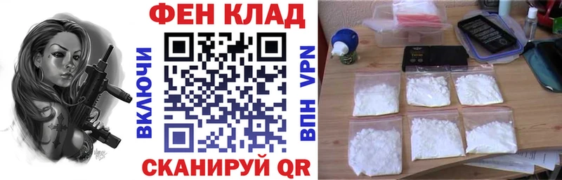Амфетамин 98%  как найти наркотики  Порхов 