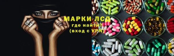 кокаин VHQ Алексин