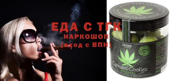 прущая мука Алзамай