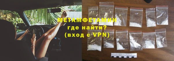 гашик Пестово