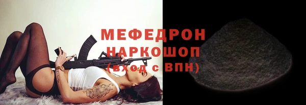 кокаин VHQ Алексин