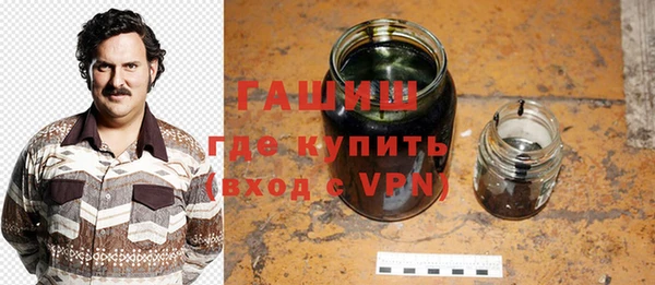 прущая мука Алзамай