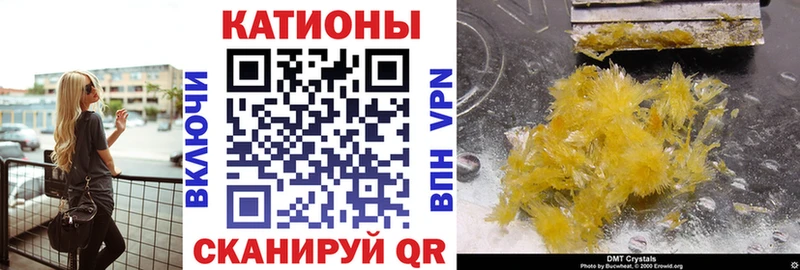 Мефедрон мука  Порхов 