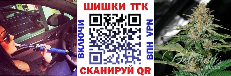 МАРИХУАНА марихуана  Порхов 